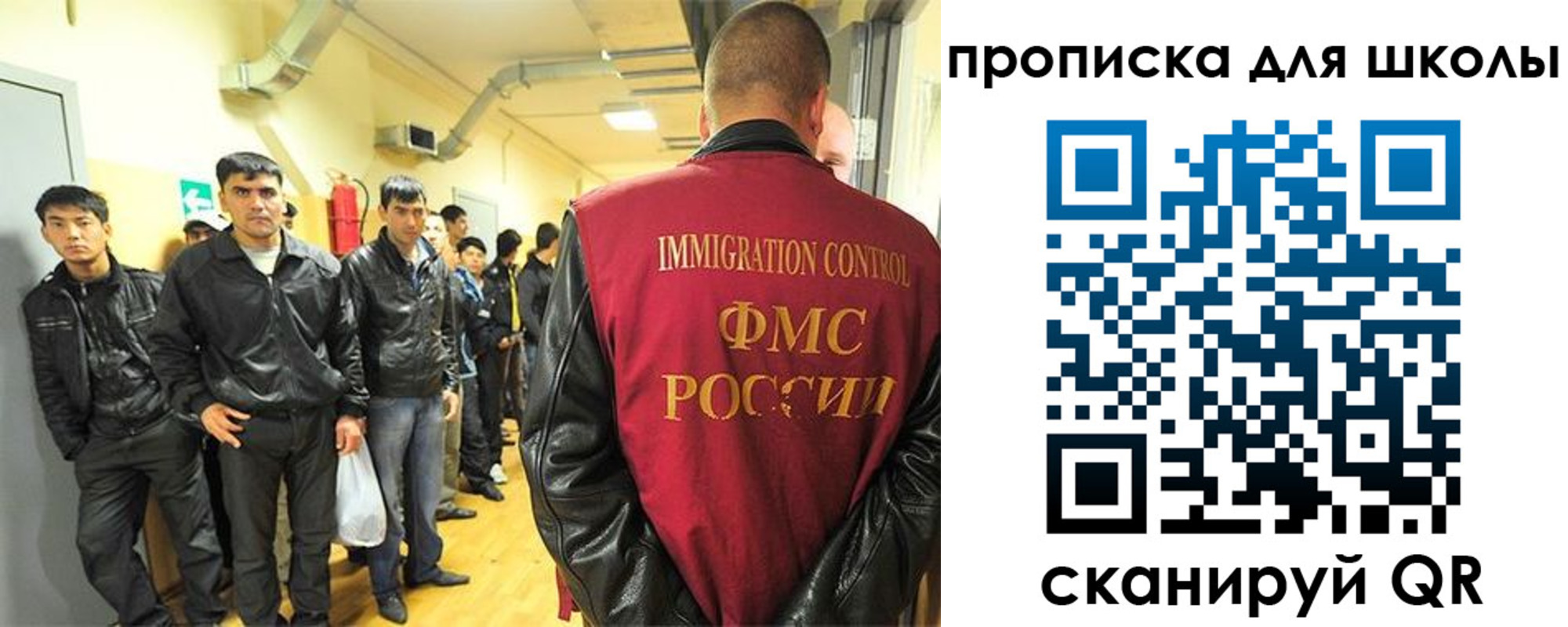 форма 3 в Пермской области